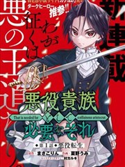 温柔交换花与少年 青春治愈